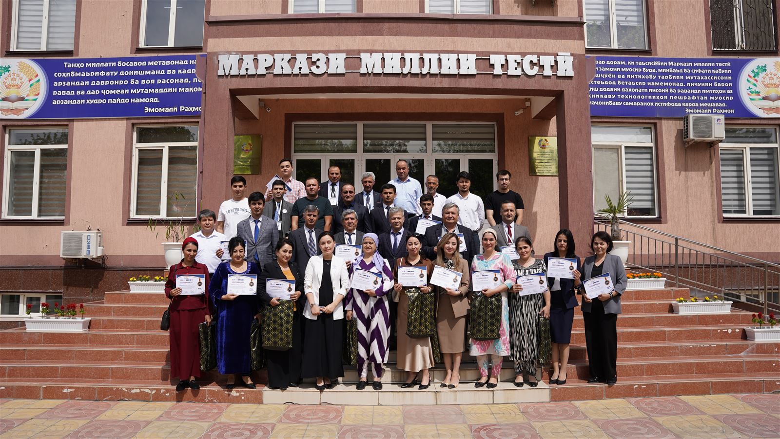 Training seminar for PISA 2025 test administrators